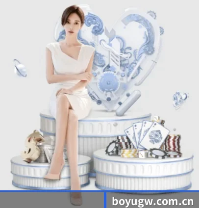 博鱼 APP
